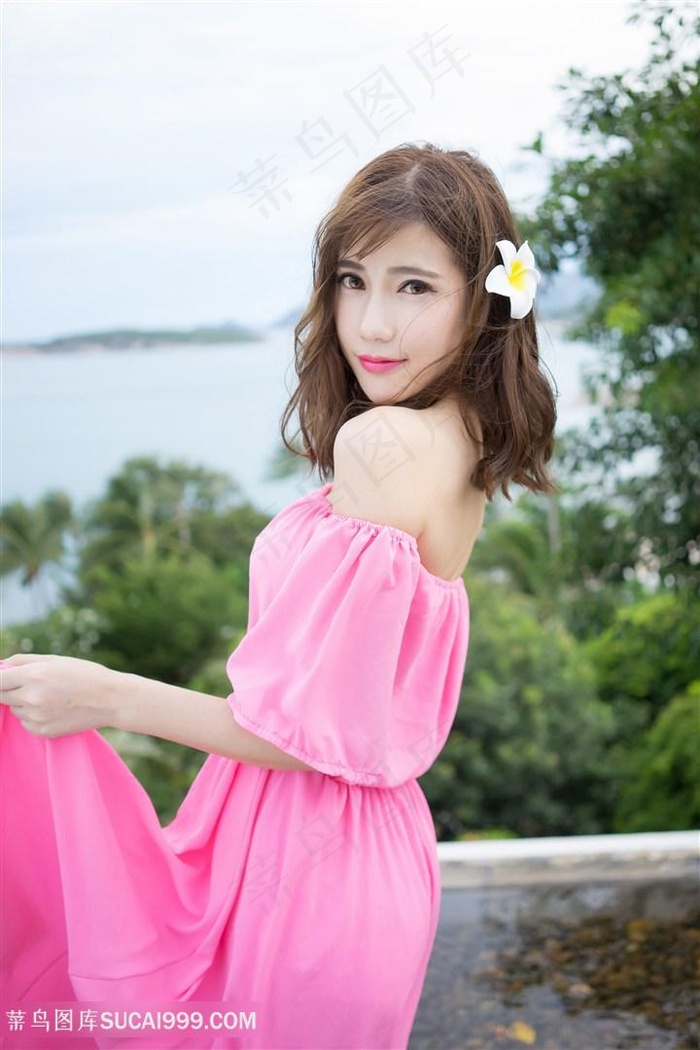 xsmn thứ 6 trực tiếp minh ngọc